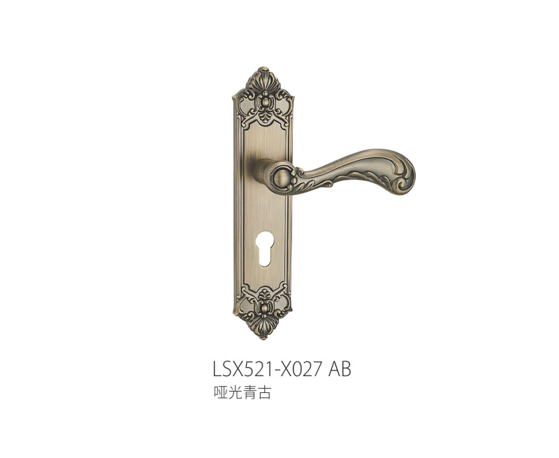 Panel Lock LSX521-X027