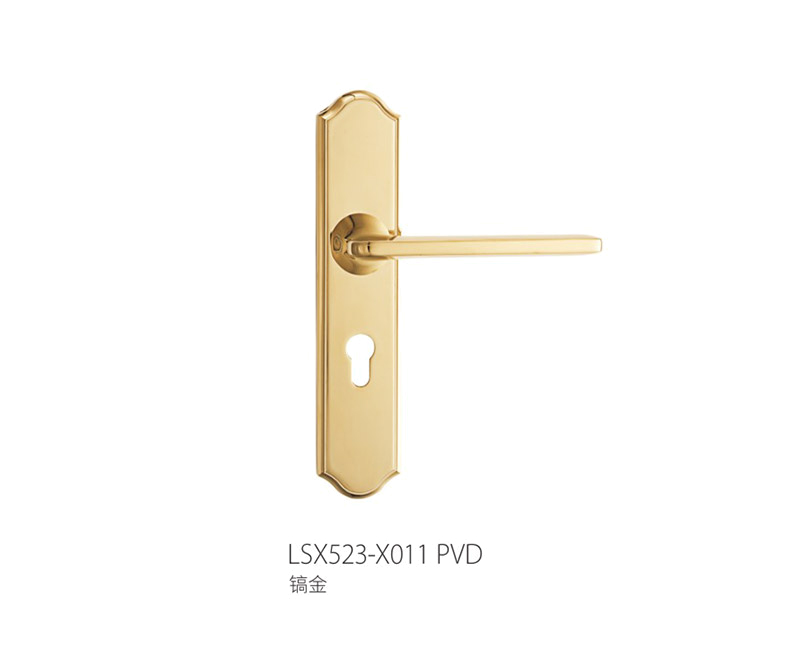 Panel Lock LSX523-X011