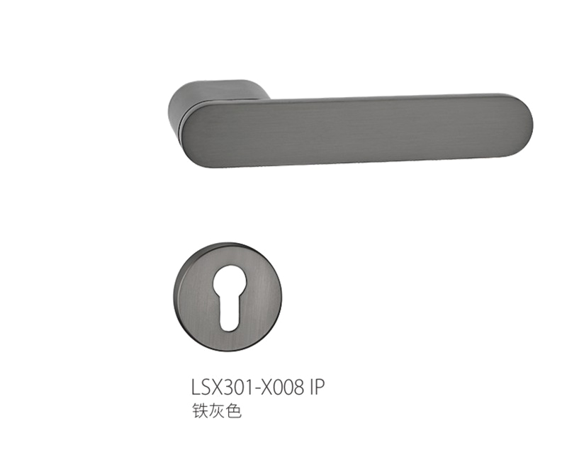 Split Lock LSX301-X008