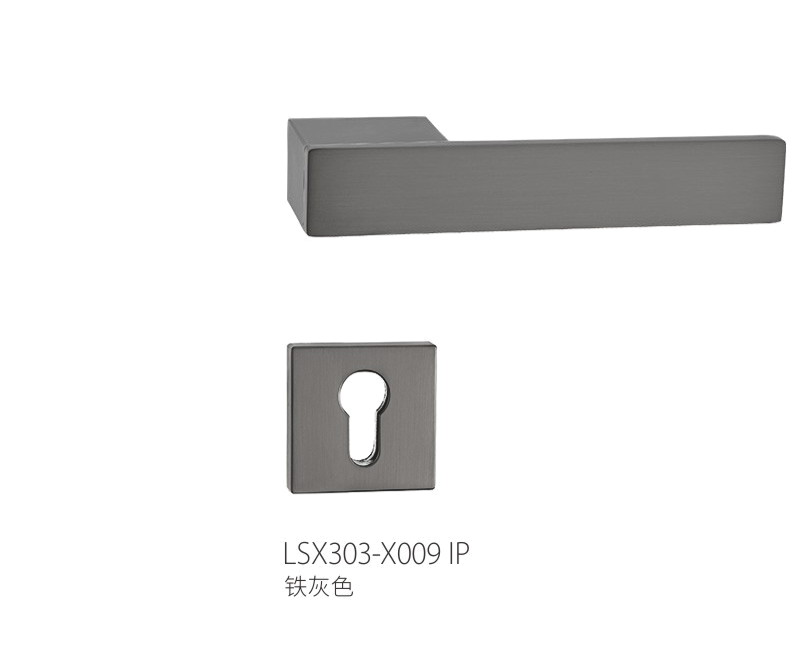 Split Lock LSX303-X009