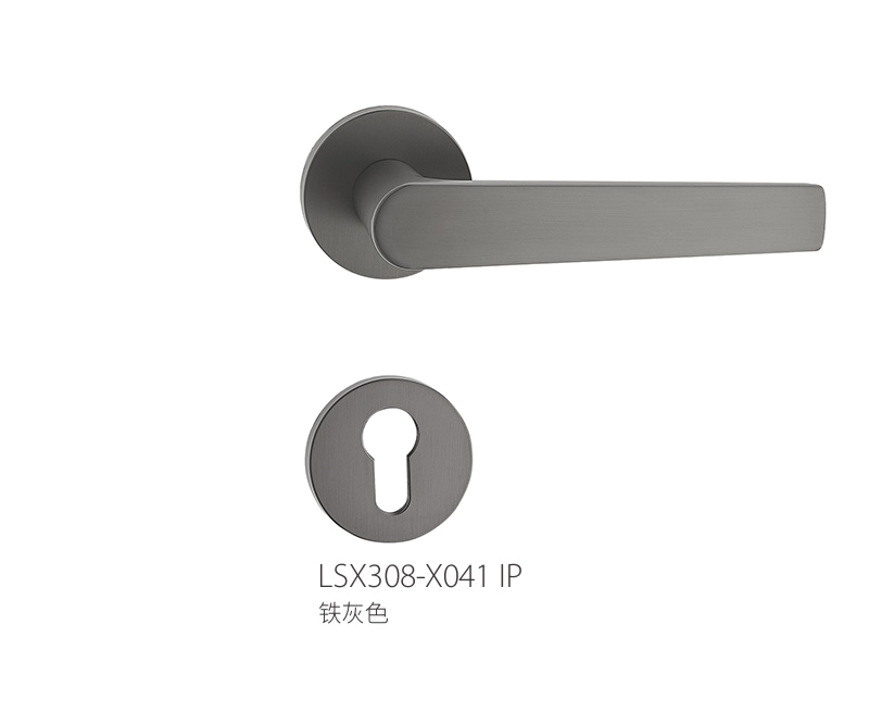 Split Lock LSX308-X041