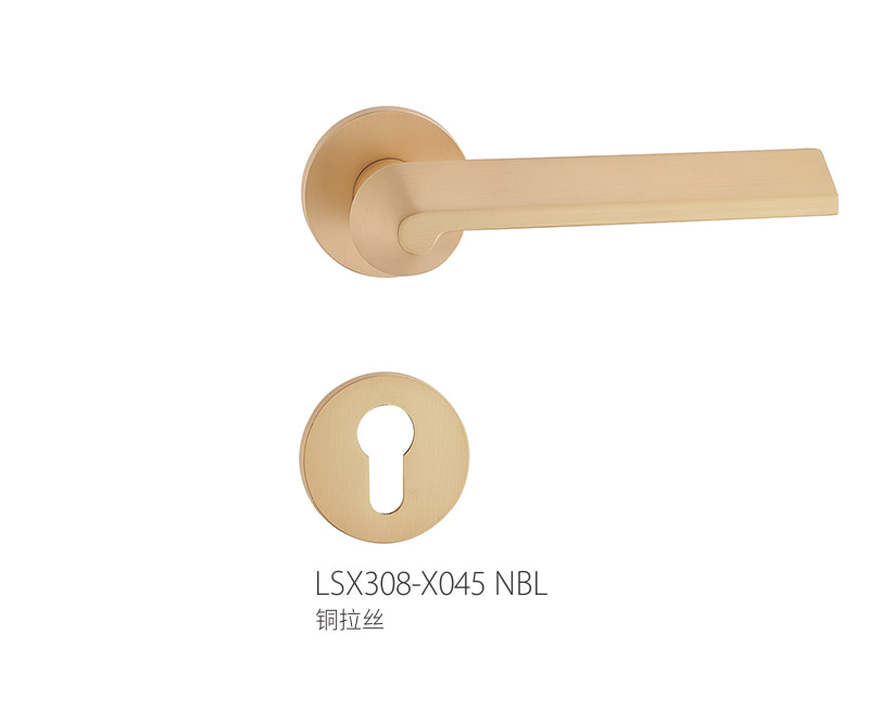 Split Lock LSX308-X045