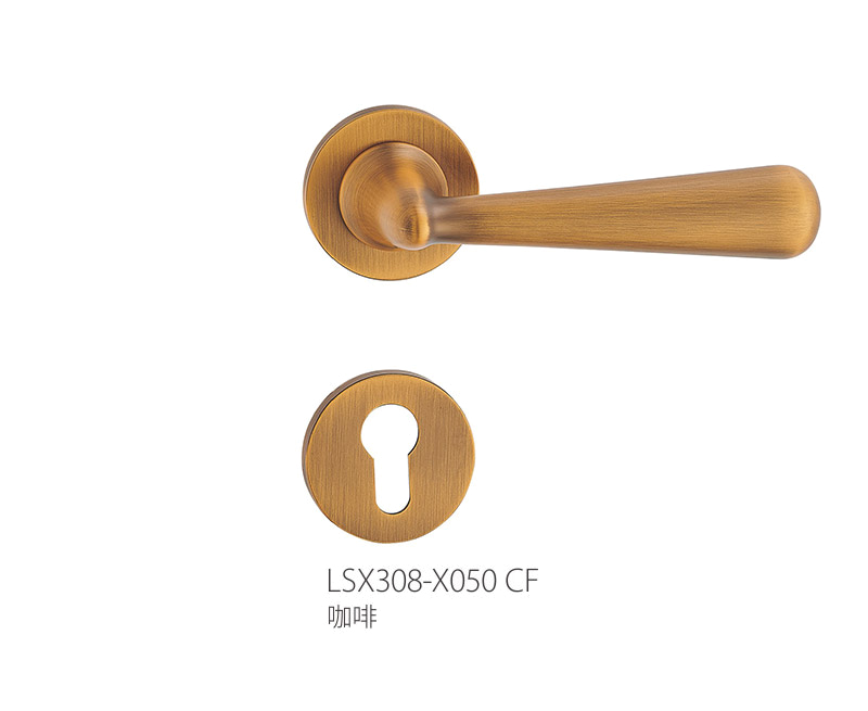Split Lock LSX308-X050