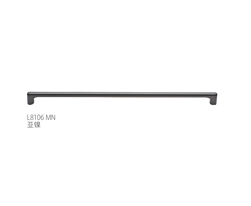 Modern Furniture Handle L8106