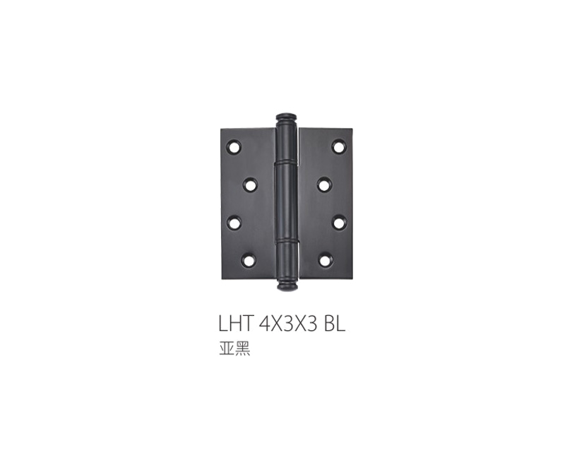 Hinge