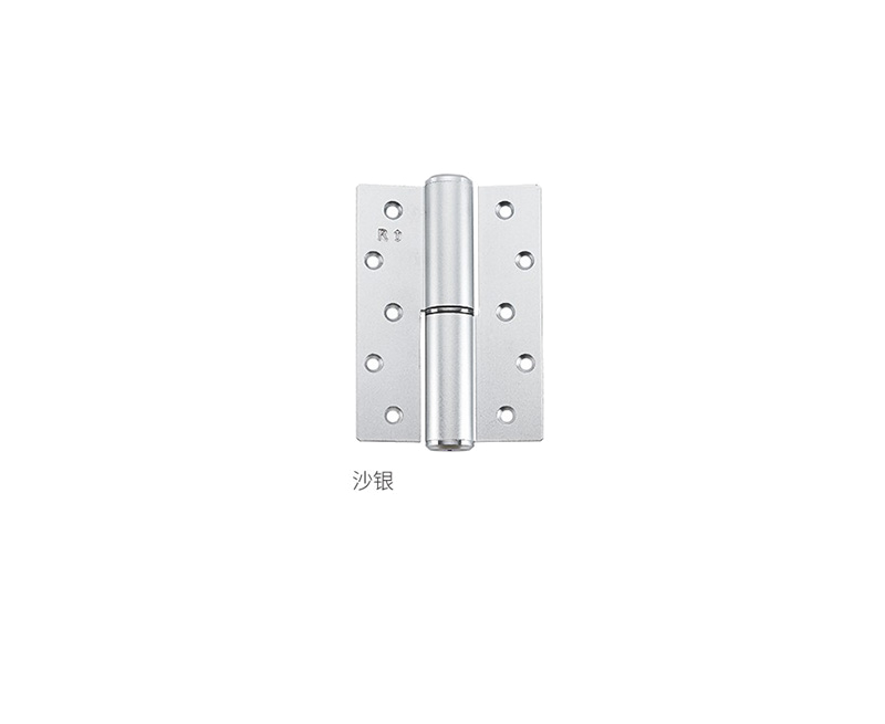 Hinge