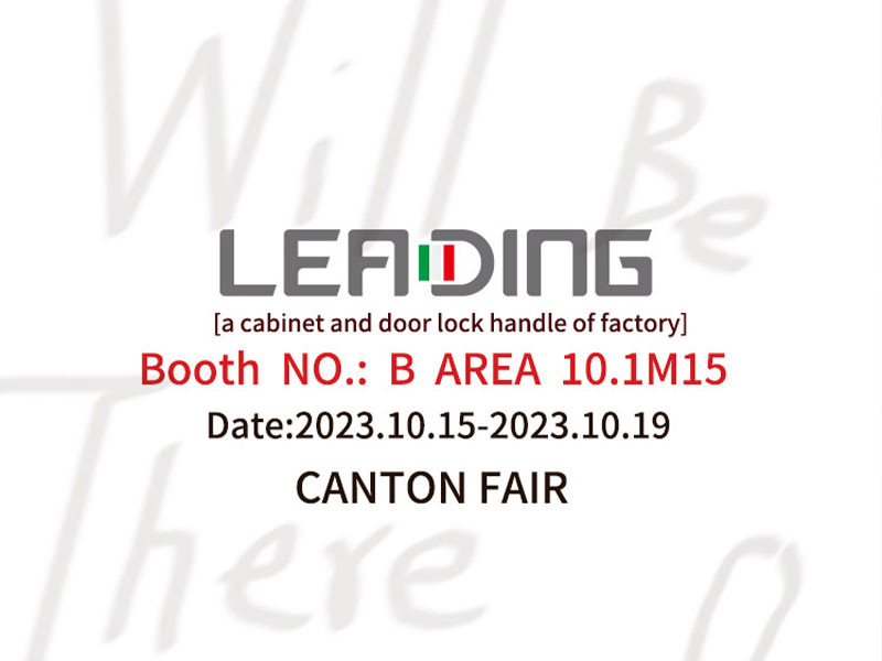 CANTON FAIR 2023