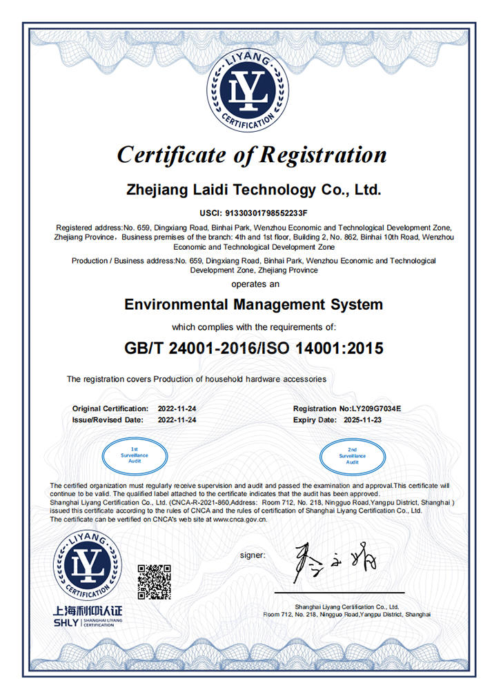 Certificación del sistema de gestión ambiental ISO14001