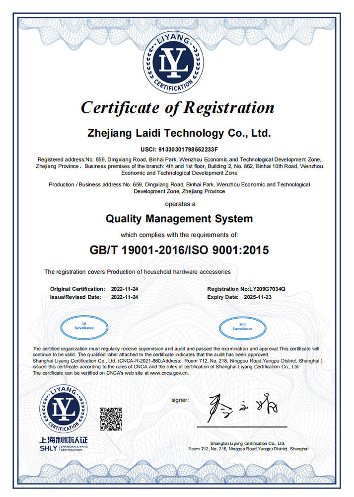 Certificación del Sistema de Gestión de Calidad ISO9001